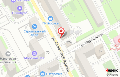 Магазин посуды и хозтоваров Хозяюшка на улице Советской Армии на карте