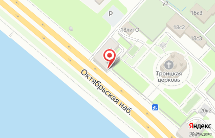 Аквамарин на Октябрьской набережной на карте