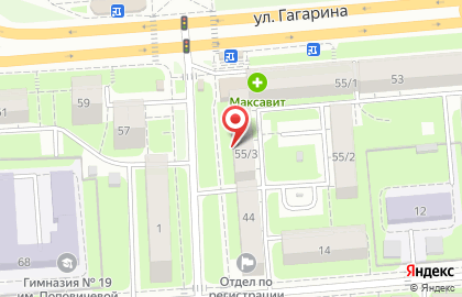 Магазин разливных напитков Дрова в Советском районе на карте