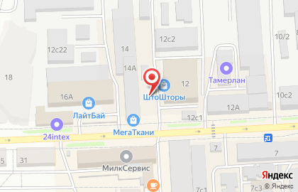 Магазин головных уборов, ИП Скорых О.М. на карте