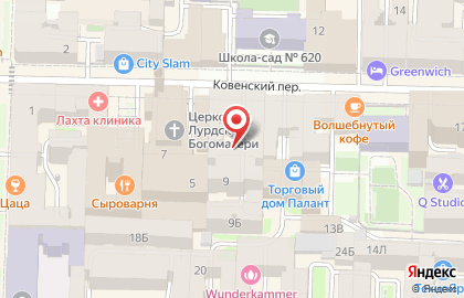 Охранная организация Девятка на карте