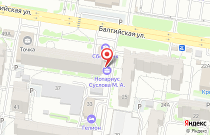 Нотариус Суслова М.А. на карте