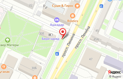 Сотовая компания МТС на проспекте Ленина на карте