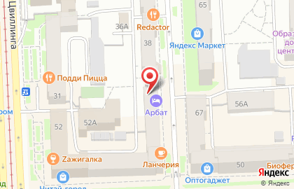 Гостиница Арбат в Челябинске на карте