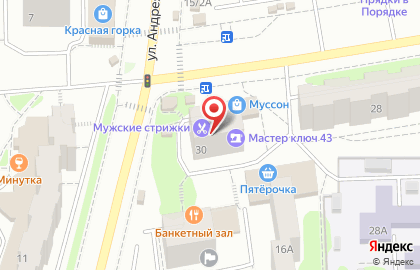 Бережная аптека на улице Кольцова на карте