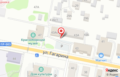СберБанк в Архангельске на карте