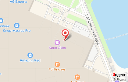 Ресторан TAKSIM в ТЦ Мега Белая Дача на карте