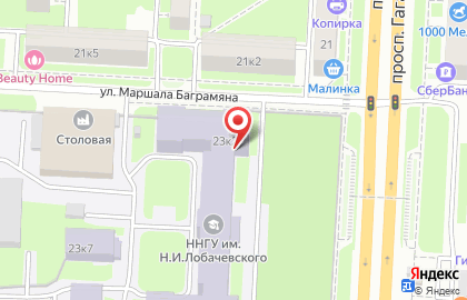 Нижегородский филиал Банкомат, АЛЬФА-БАНК, АО на проспекте Гагарина, 23 к 2 на карте