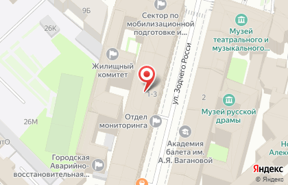 ЗАО Банкомат, Банк ВТБ 24 на улице Зодчего Росси на карте