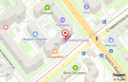 Аудит Налоги на проспекте Кирова на карте