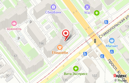 Фотоателье ФотоКуб на карте