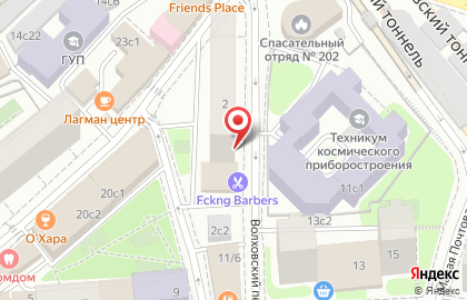 Служба доставки и логистики Сдэк в Волховском переулке на карте