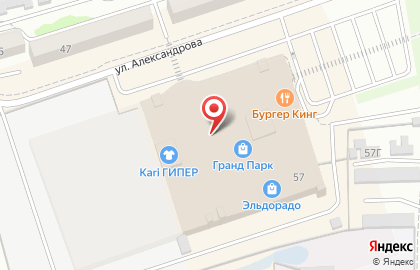 Магазин цифровой и бытовой техники DNS в Брянске на карте