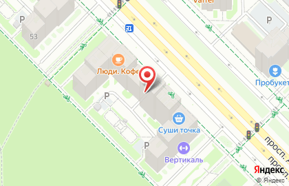Спортивная школа Путь чемпиона на проспекте Академика Сахарова, 51 на карте