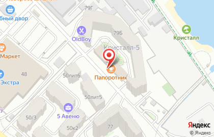 Магазин разливного пива Океан в Новороссийске на карте