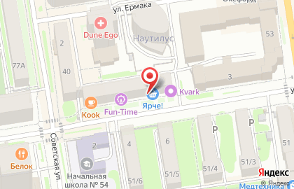 Супермаркет Ярче! на Красном проспекте на карте