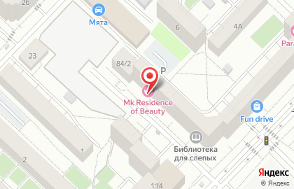 Ногтевая студия Form nail studio & school на карте