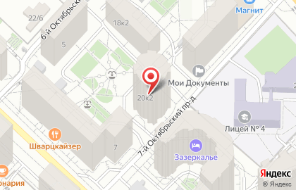 Ногтевая студия Svogan на карте