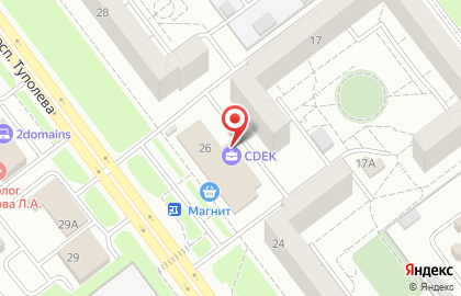 Служба доставки Cdek на проспекте Туполева на карте