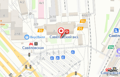 Просто Цветы на улице Савеловского Вокзала на карте