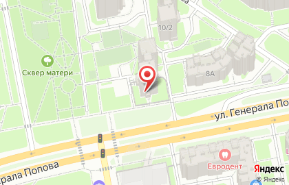Научно-производственное предприятие Экопрогресс на улице Генерала Попова на карте