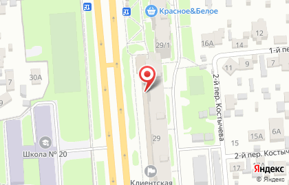 Содружество, ассоциация национально-культурных автономий и национальных организаций на карте