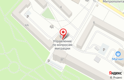 УМВД России по Белгородской области Управление по вопросам миграции в Белгороде на карте