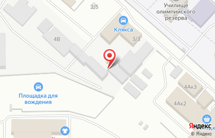 Магазин автозапчастей для иномарок Emex в Дзержинском районе на карте