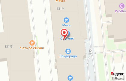 Магазин товаров смешанного типа Fix Price на Октябрьском проспекте на карте