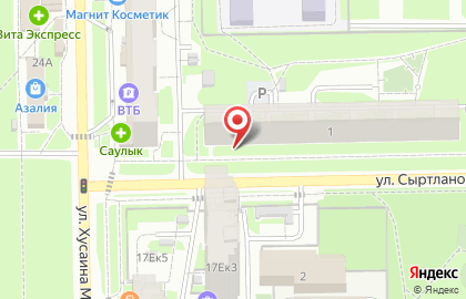 Магазин разливных напитков на улице Сыртлановой на карте