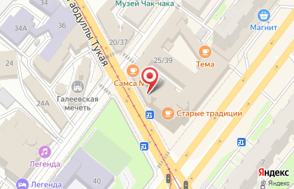 Юрист для народа на карте