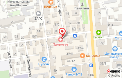 Магазин конфет в Махачкале на карте