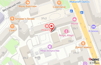Компания Московская Городская Служба Недвижимости на Долгоруковской улице на карте