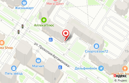 Центр камня усадьба на улице Прокопия Артамонова на карте