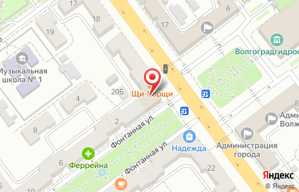 АкваЛайн на проспекте Ленина на карте