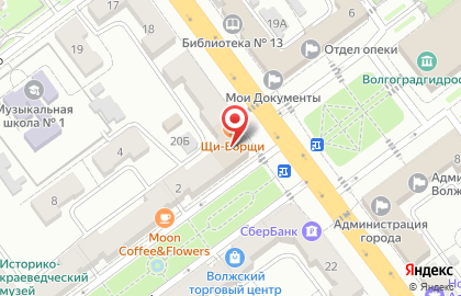 МАН в Волжском на карте