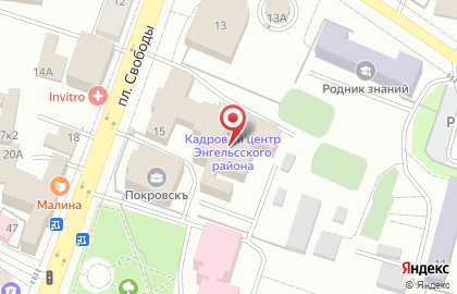 Танцевально-спортивный клуб Амадеус в Энгельсе на карте