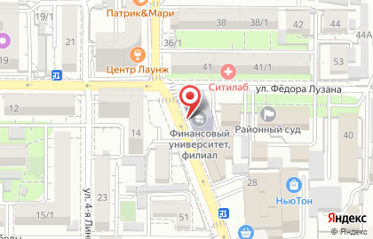 Краснодарский филиал Финансовый университет при Правительстве РФ в Краснодаре на карте