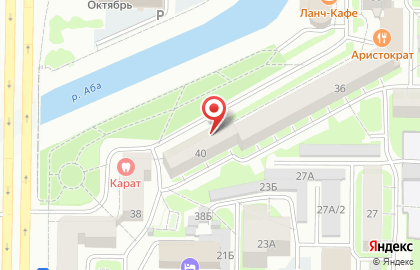 Агентство недвижимости и ипотеки Квартирное бюро на карте