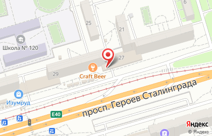 Банк ПСБ в Красноармейском районе на карте