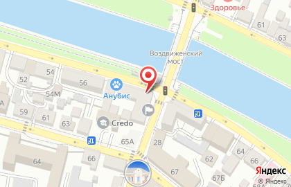 Торгово-сервисная компания на улице Красная Набережная на карте