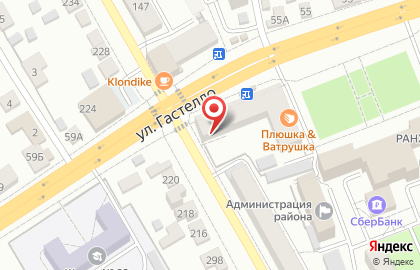 Ассоциация патронажных работников на улице Гастелло на карте