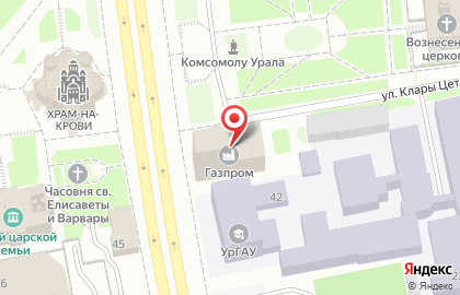 Газпром трансгаз Екатеринбург на улице Клары Цеткин на карте