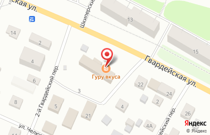 Гуру вкуса на карте