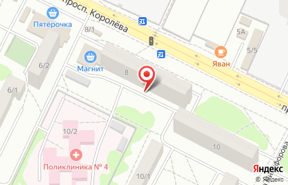 Магнит на проспекте Королёва на карте