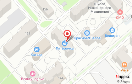Универсам Пятёрочка на проспекте Ленина на карте