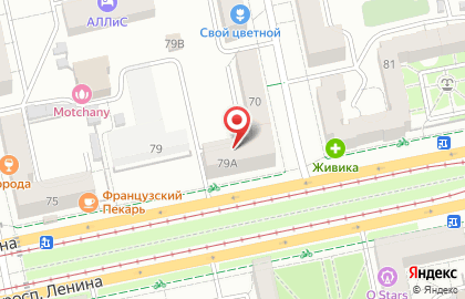 Банкомат Уральский банк Сбербанка России на проспекте Ленина, 79а на карте