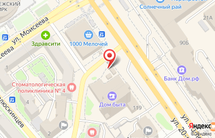 Киоск быстрого питания Русский аппетит на улице 20-летия Октября, 119 на карте