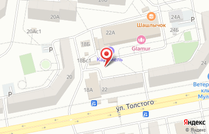 Автостоянка Волжский город в Центральном районе на карте