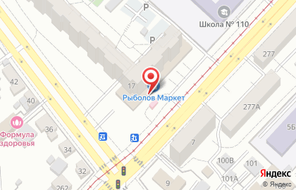 Гипермаркет товаров для туризма и рыбалки Рыболов Маркет на карте